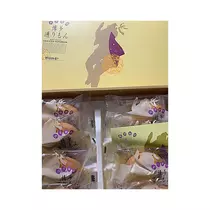 すず