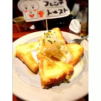 愛羽 仁美