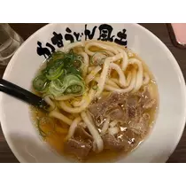 檀 れん
