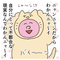 司