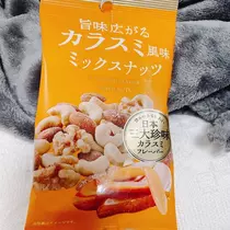 れみ