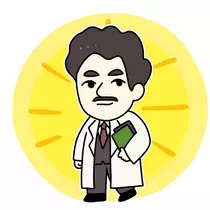 はるか