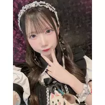 すず