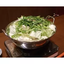 美穂