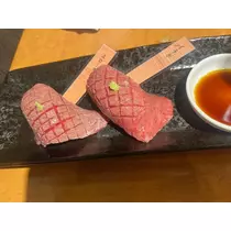 あみ