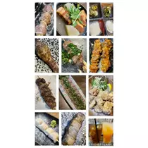 諸星 海