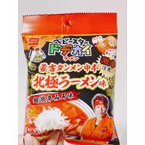 椿綺 楓