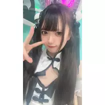 ゆうな