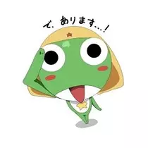 三上 胡桃
