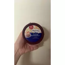 綾瀬 優