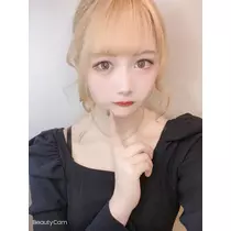 あまね