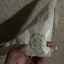 ちゃお