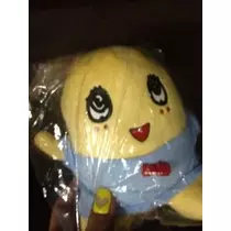 りな