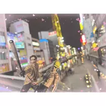 おすし