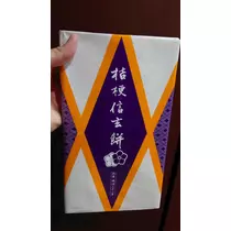 のはら かすみ