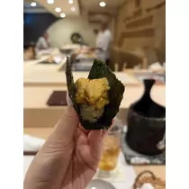 れお