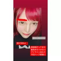 あこ