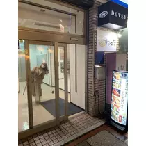 紫月 あやか