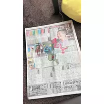 姫花