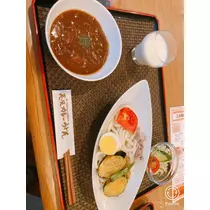 宝條 夏恋