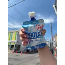 七夕 ゆき