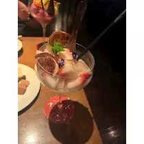 はる