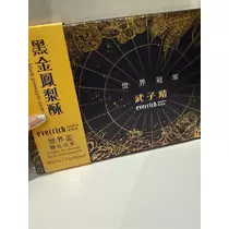 みさき
