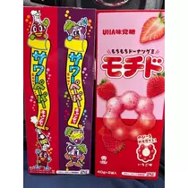 愛梨
