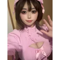 にこ
