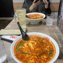 ちゃお
