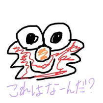 つぐみ