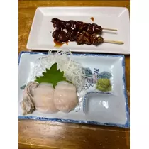 宝條 夏恋