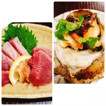 紫音