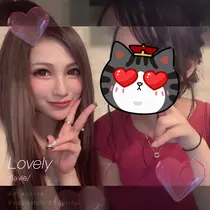有栖川 りな