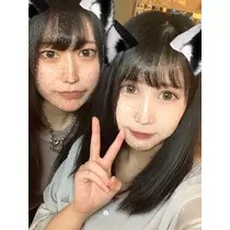 あいな