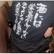 さつき