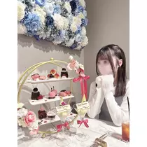 いむ