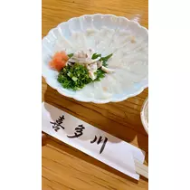 朝陽 凪
