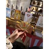 のぞみ