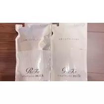 愛羽 仁美
