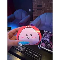 あむ