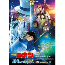 小鳥遊 もか