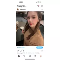 美月 れい