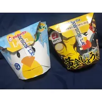 リョウカ
