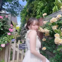 すい