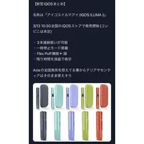 あや
