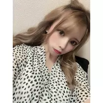 るな