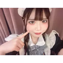 るか