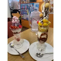 ねお