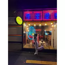 のぞみ